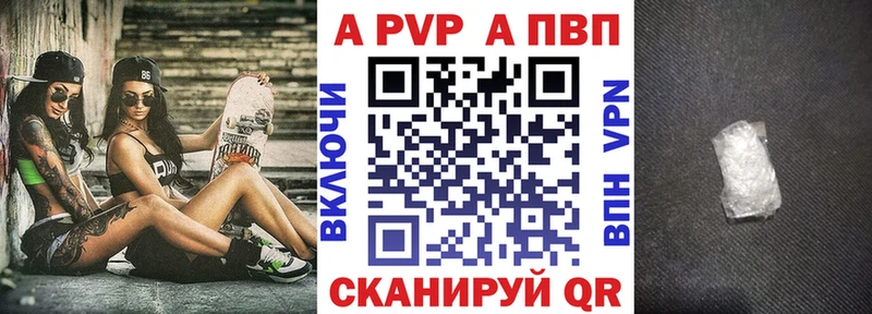Купить Балашиха Героин  СК  мега зеркало  АМФЕТАМИН 