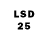 LSD-25 экстази ecstasy Maxim Raskv