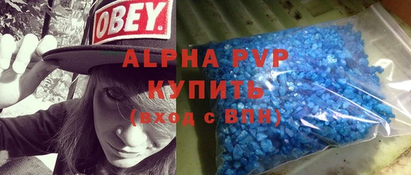 МДМА Елабуга