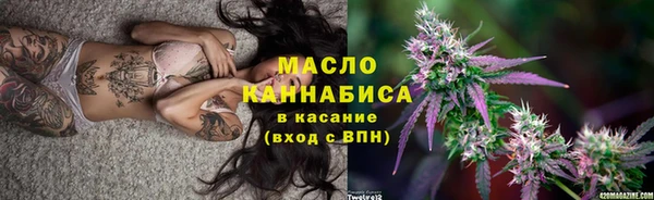 мдпв Карталы