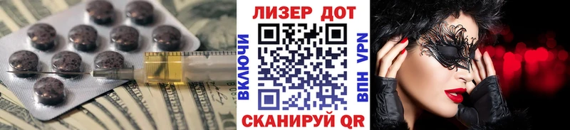 купить сайты Балашиха Лсд 25 экстази кислота
