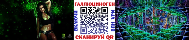 наркотики  Балашиха  Галлюциногенные грибы мицелий 
